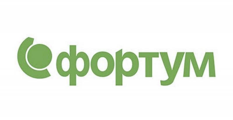 ПАО «Фортум» ПАО «Фортум»