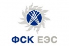 ПАО «ФСК ЕЭС»